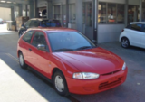 Mitsubishi SwissStar