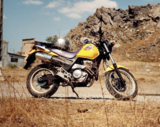 Honda SLR 650